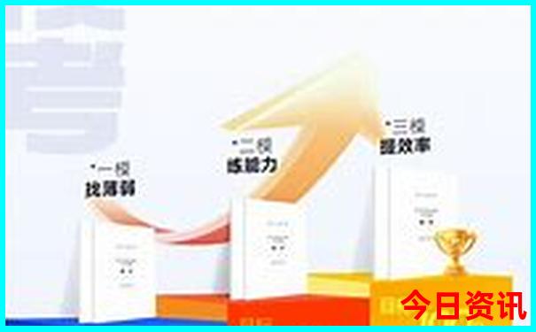 附近游玩景点哪儿好玩
